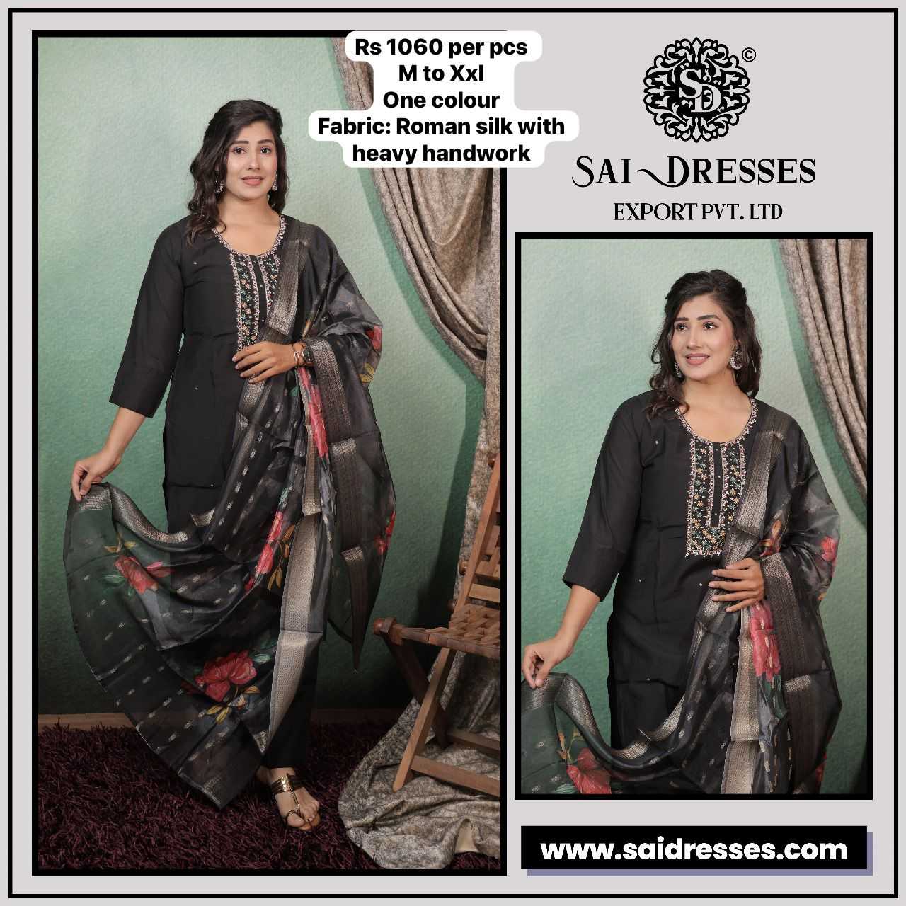  SAI DRESSES PRESENT D.NO 1986  READY TO FESTIVE WEAR STRAIGHT CUT KURTI WITH PANT STYLE DESIGNER 3 PIECE COMBO SUITS IN WHOLESALE RATE  IN SURAT