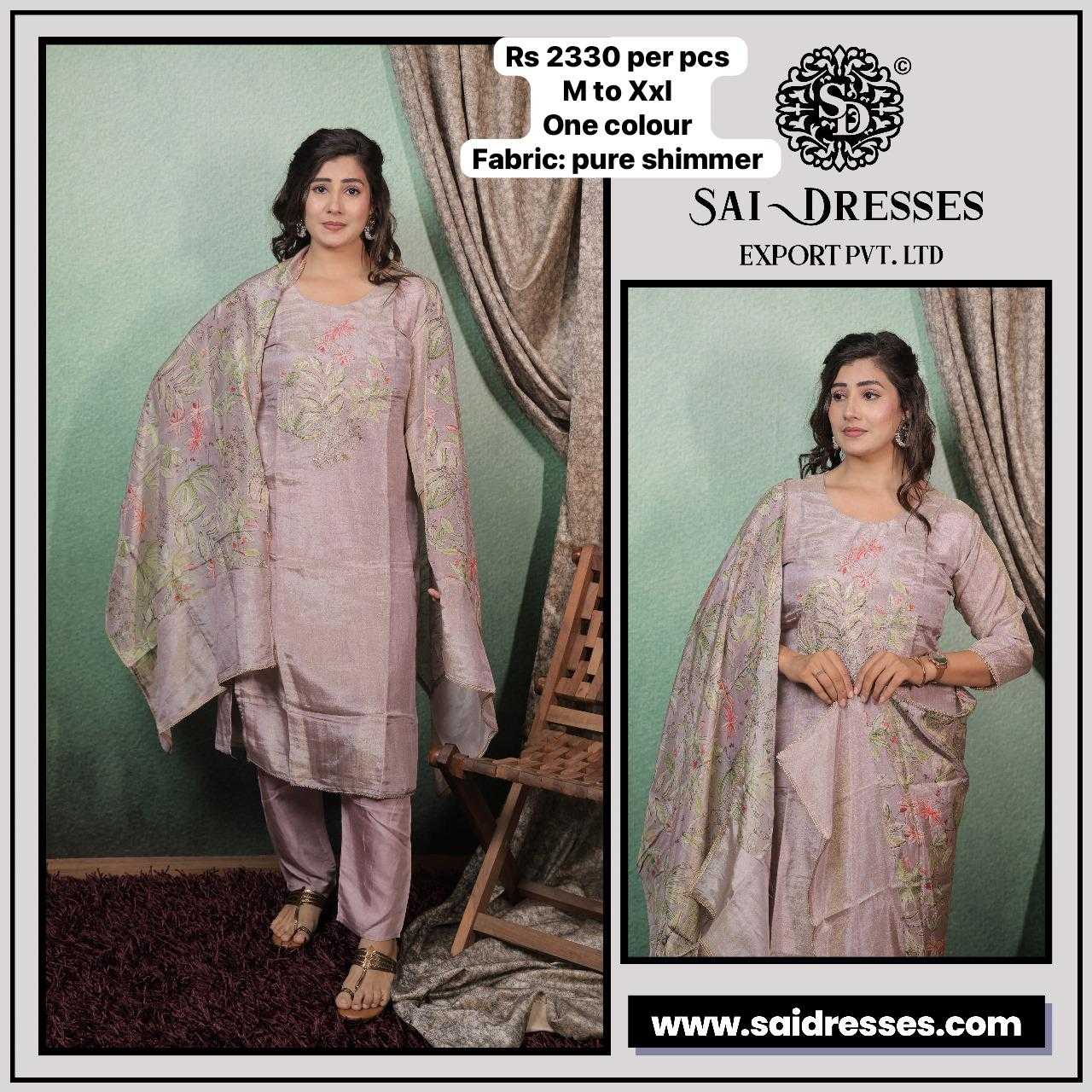  SAI DRESSES PRESENT D.NO 1987  READY TO  DAILY WEAR STRAIGHT CUT KURTI WITH PANT STYLE DESIGNER 3 PIECE COMBO SUITS IN WHOLESALE RATE  IN SURAT