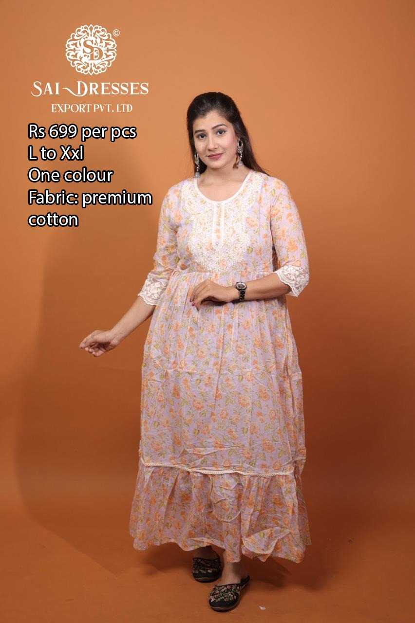 SAI DRESSES PRESENT D.NO 217 FESTIVE WEAR LONG KURTI COMBO COLLECTION WITH DESIGNER BELT IN WHOLESALE RATE IN SURAT