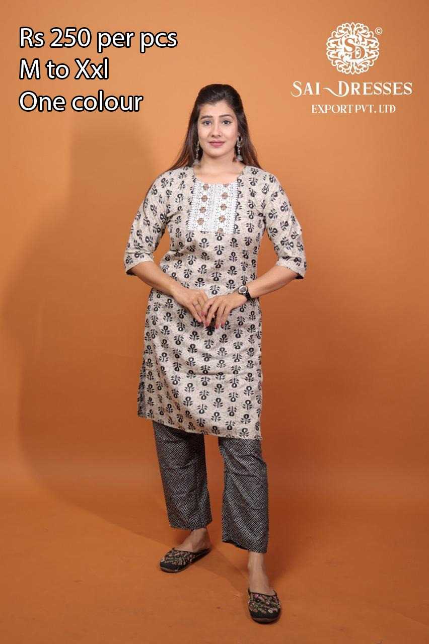 SAI DRESSES PRESENT D.NO SD 5027 READY TO WEAR PRINED DESIGNER KURTI WITH PANT COMBO COLLECTION IN WHOLESALE RATE IN SURAT