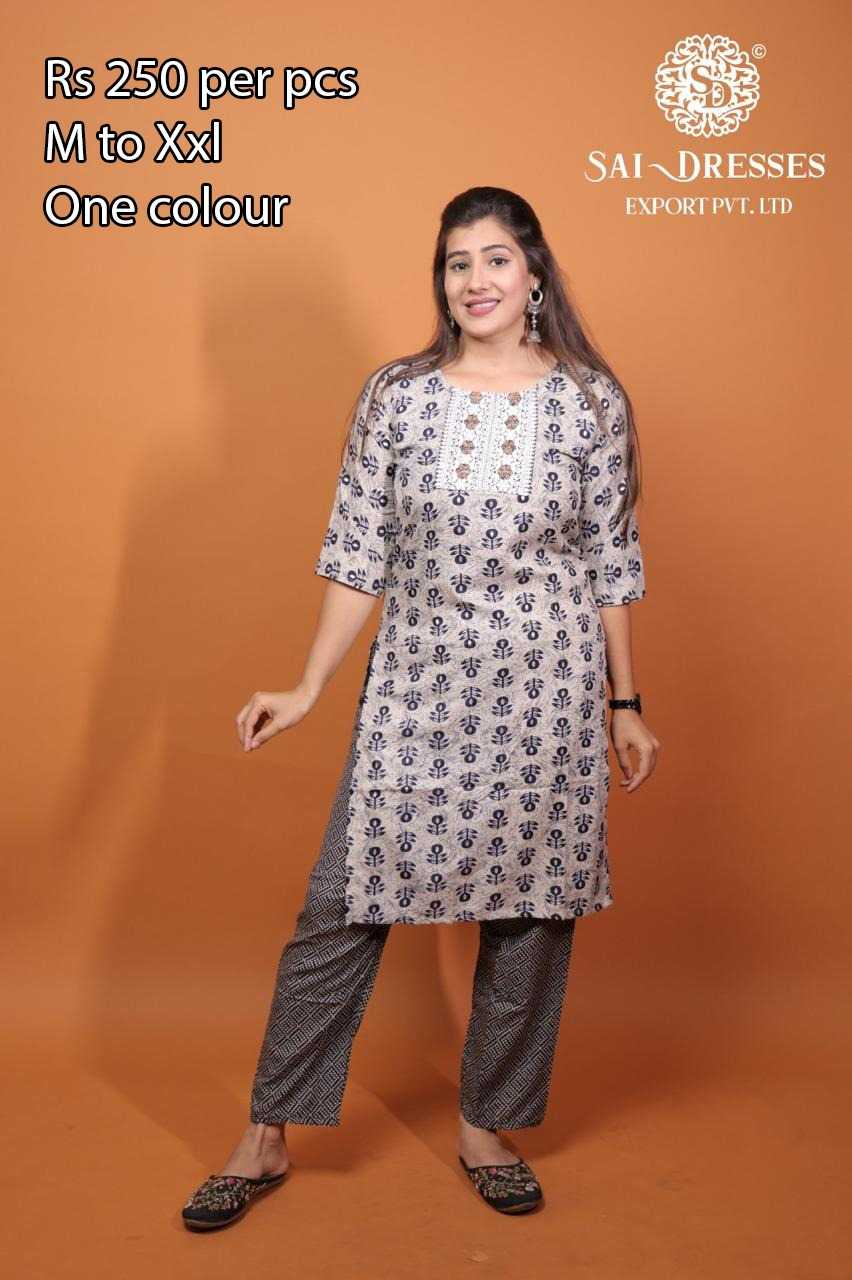 SAI DRESSES PRESENT D.NO SD 5030 READY TO WEAR PRINED DESIGNER KURTI WITH PANT COMBO COLLECTION IN WHOLESALE RATE IN SURAT