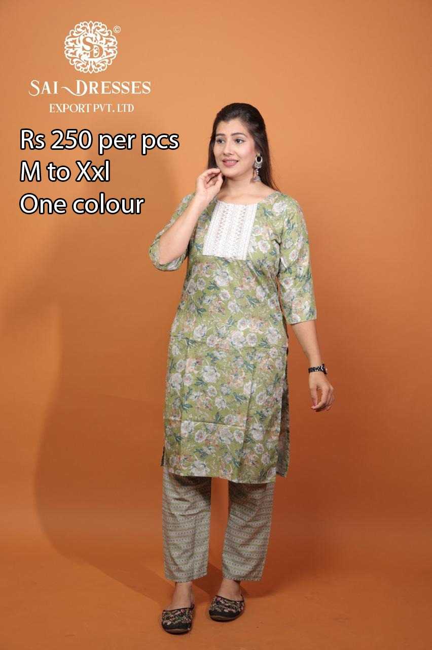 SAI DRESSES PRESENT D.NO SD 5031 READY TO WEAR PRINED DESIGNER KURTI WITH PANT COMBO COLLECTION IN WHOLESALE RATE IN SURAT