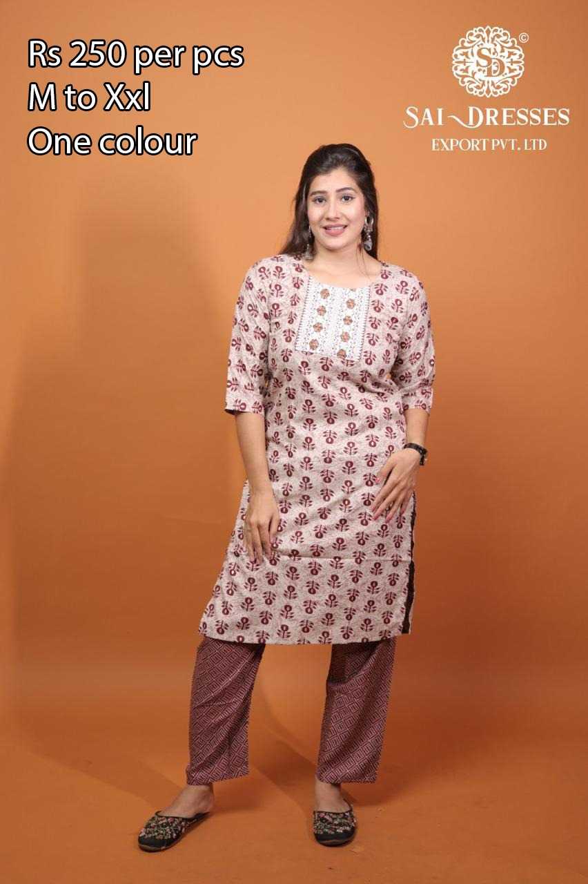 SAI DRESSES PRESENT D.NO SD 5032 READY TO WEAR PRINED DESIGNER KURTI WITH PANT COMBO COLLECTION IN WHOLESALE RATE IN SURAT