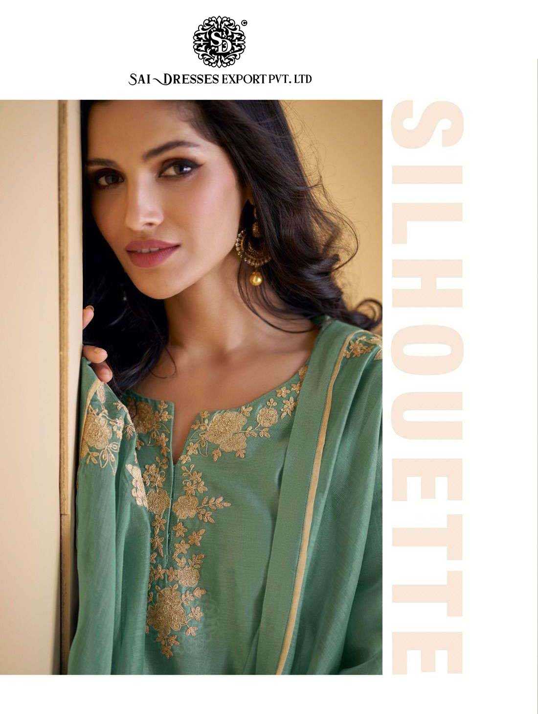 SUHANI READY TO PARTY WEAR DESIGNER 3 PIECE SUITS IN WHOLESALE RATE IN SURAT