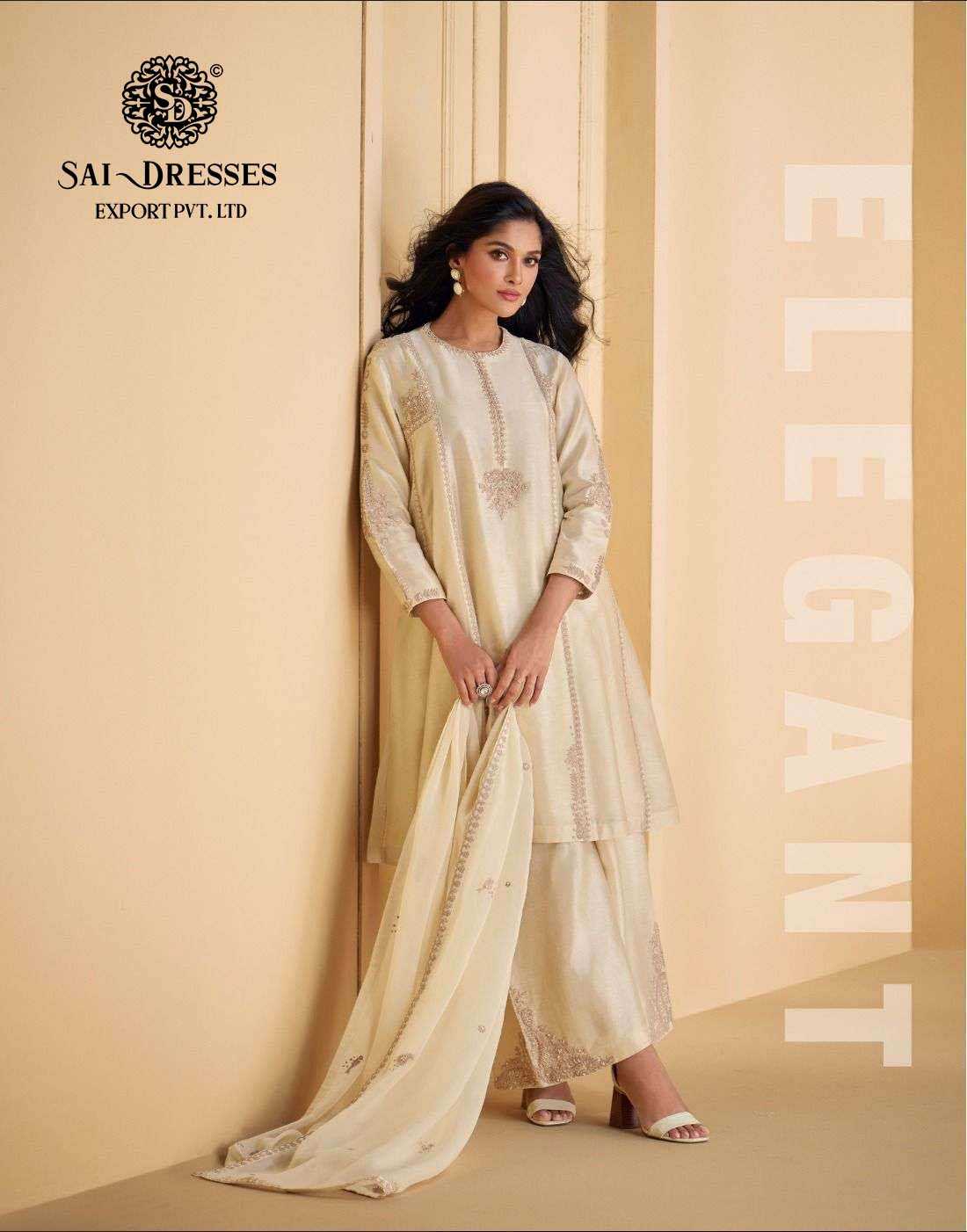 SUHANI READY TO PARTY WEAR DESIGNER 3 PIECE SUITS IN WHOLESALE RATE IN SURAT