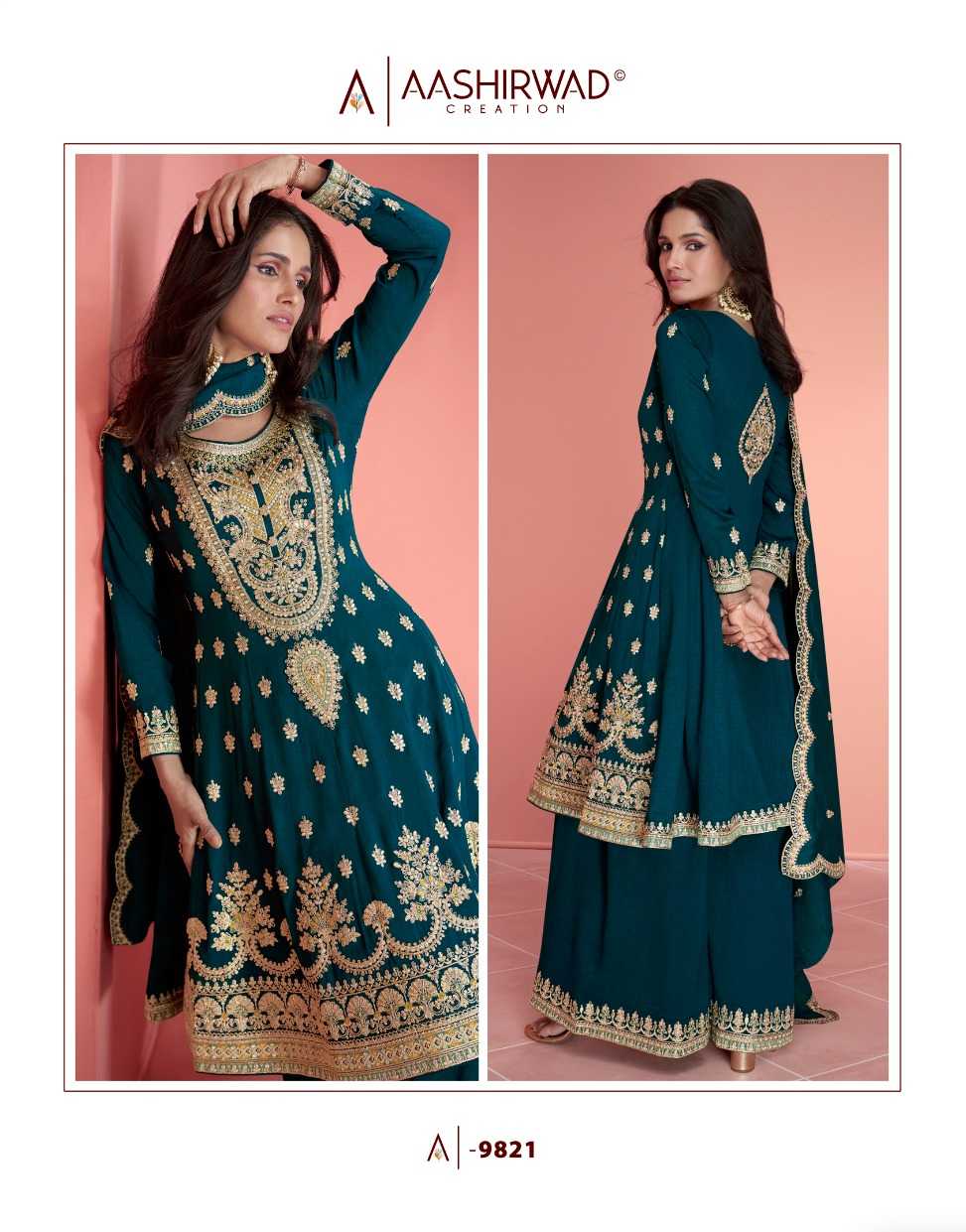 AASHIRWAD DESIGNER PRESENT NURVI READY TO FESTIVE WEAR DESIGNER SUIT IN WHOLESALE RATE IN SURAT - SAI DRESSES