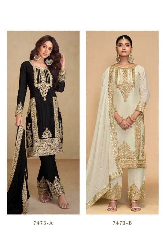 GULKAYRA DESIGNER PRESENT APSARA READY TO FESTIVE WEAR DESIGNER SUITS IN WHOLESALE RATE IN SURAT - SAI DRESSES