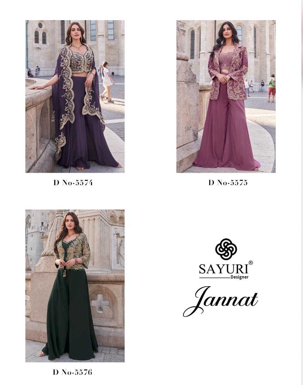 SAYURI DESIGNER PRESENT JANNAT READY TO WEDDING WEAR DESIGNER LONG GOWN IN WHOLESALE RATE IN SURAT - SAI DRESSES