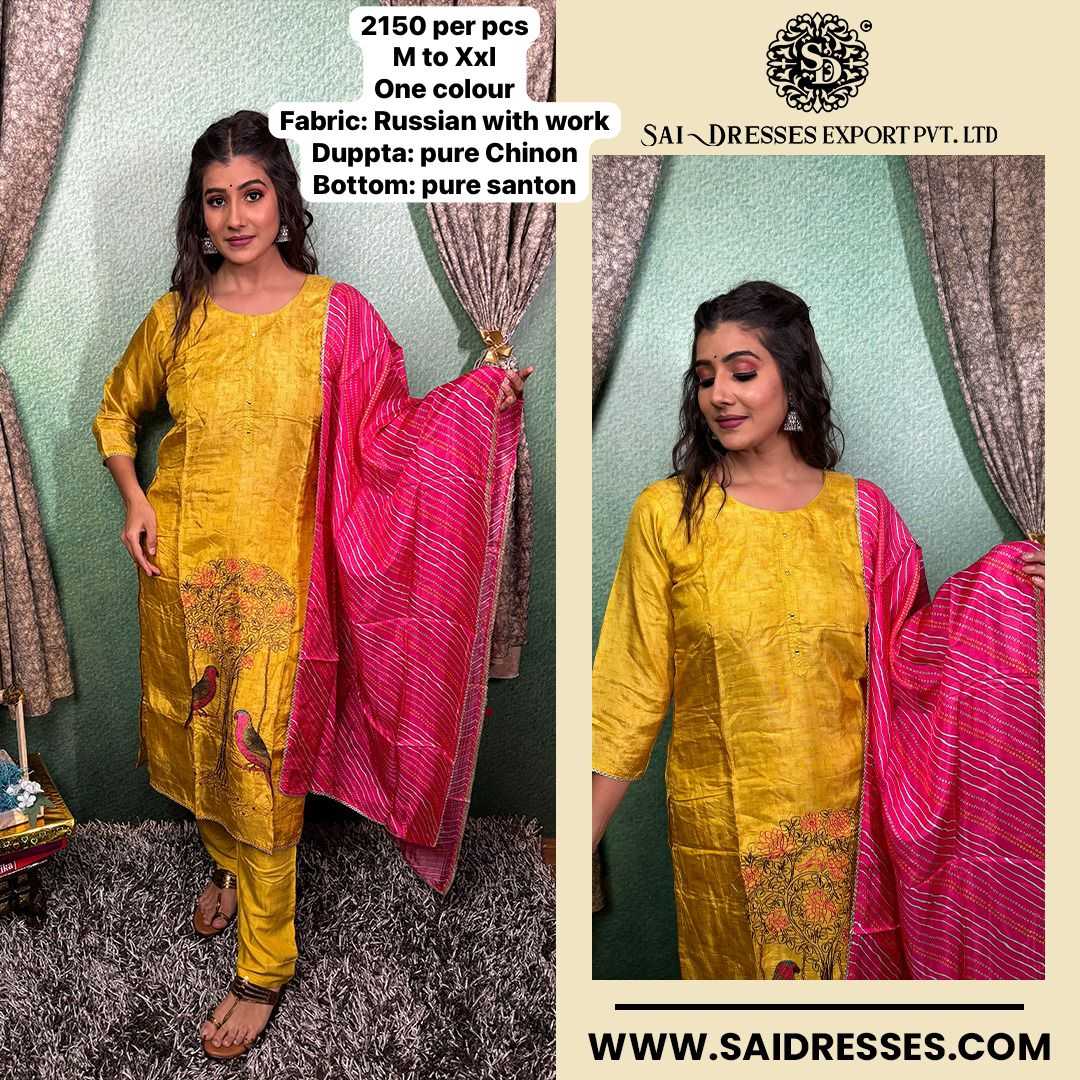  SAI DRESSES PRESENT D.NO 2117 READY TO ETHNIC WEAR STRAIGHT CUT KURTI WITH PANT STYLE DESIGNER 3 PIECE COMBO SUITS IN WHOLESALE RATE  IN SURAT