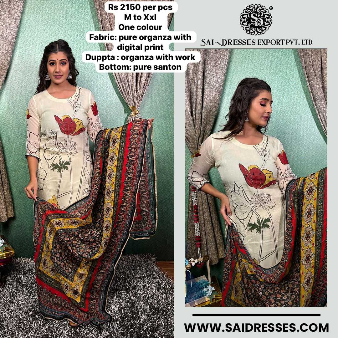  SAI DRESSES PRESENT D.NO 2122 READY TO ETHNIC WEAR STRAIGHT CUT KURTI WITH PANT STYLE DESIGNER 3 PIECE COMBO SUITS IN WHOLESALE RATE  IN SURAT