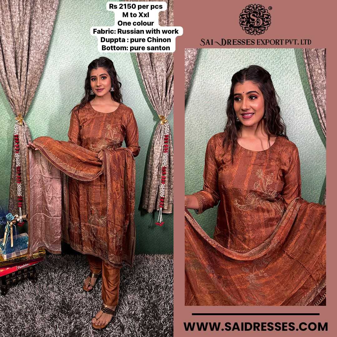  SAI DRESSES PRESENT D.NO 2123 READY TO FESTIVE WEAR STRAIGHT CUT KURTI WITH PANT STYLE DESIGNER 3 PIECE COMBO SUITS IN WHOLESALE RATE  IN SURAT