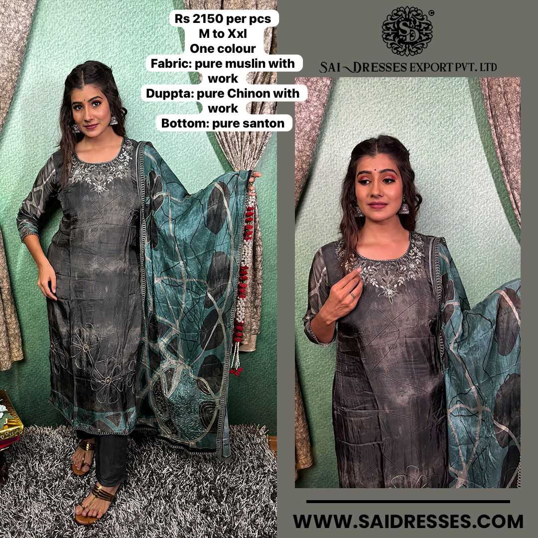  SAI DRESSES PRESENT D.NO 2124 READY TO ETHNIC WEAR STRAIGHT CUT KURTI WITH PANT STYLE DESIGNER 3 PIECE COMBO SUITS IN WHOLESALE RATE  IN SURAT