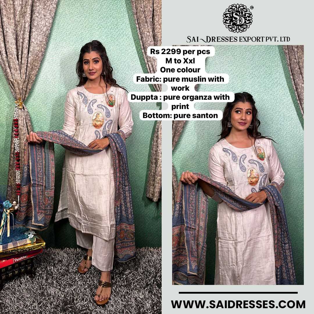  SAI DRESSES PRESENT D.NO 2127 READY TO ETHNIC WEAR STRAIGHT CUT KURTI WITH PANT STYLE DESIGNER 3 PIECE COMBO SUITS IN WHOLESALE RATE  IN SURAT