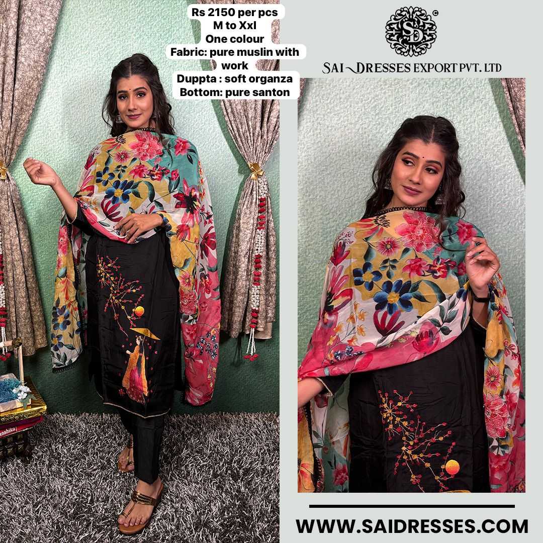  SAI DRESSES PRESENT D.NO 2128 READY TO FESTIVE WEAR STRAIGHT CUT KURTI WITH PANT STYLE DESIGNER 3 PIECE COMBO SUITS IN WHOLESALE RATE  IN SURAT