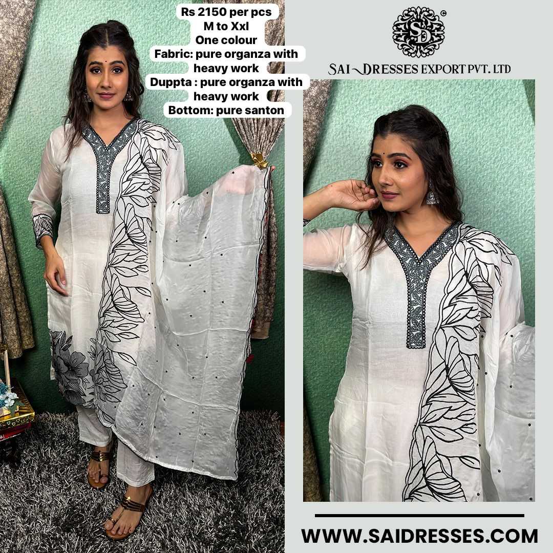  SAI DRESSES PRESENT D.NO 2129 READY TO DAILY WEAR STRAIGHT CUT KURTI WITH PANT STYLE DESIGNER 3 PIECE COMBO SUITS IN WHOLESALE RATE  IN SURAT