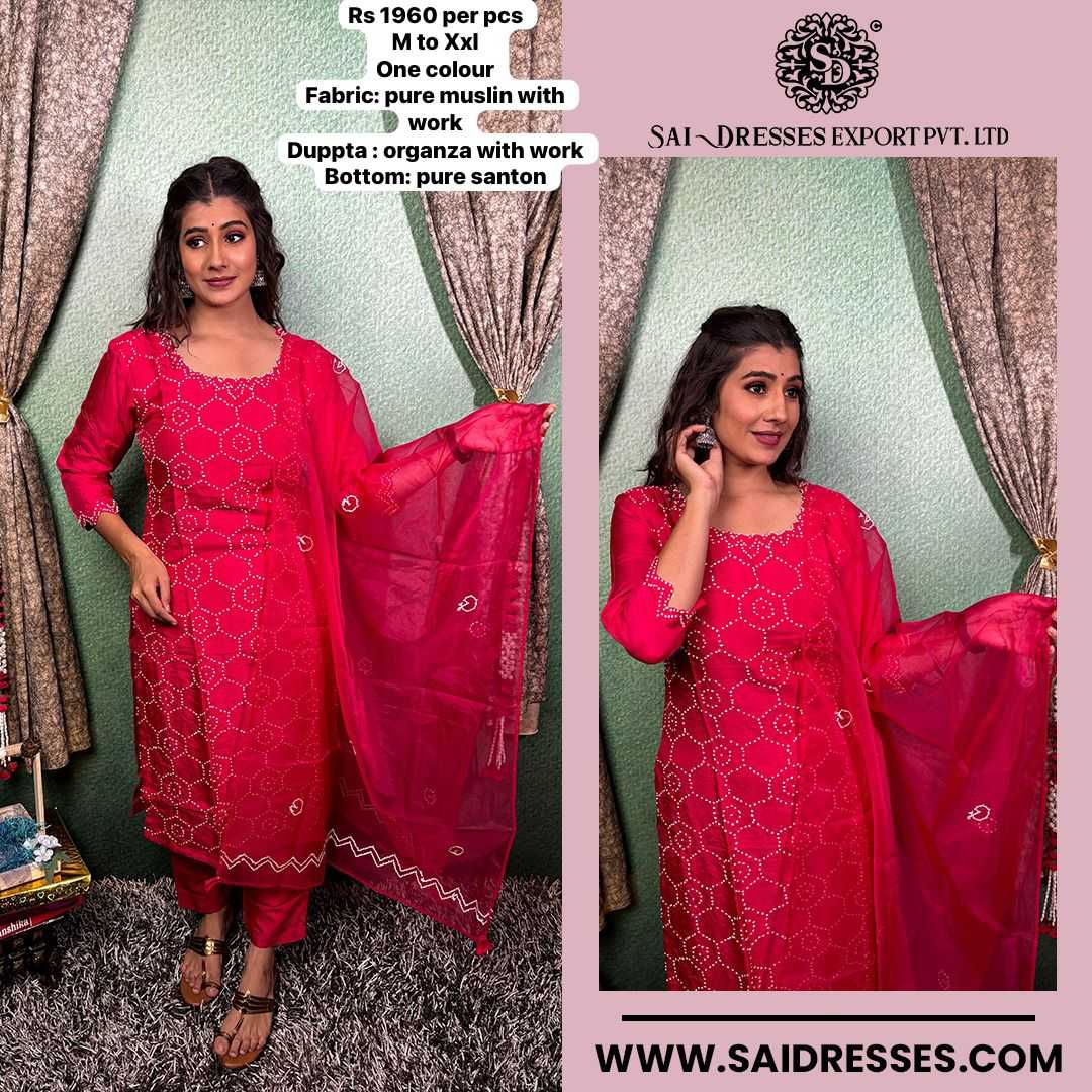  SAI DRESSES PRESENT D.NO 2130 READY TO FESTIVE WEAR STRAIGHT CUT KURTI WITH PANT STYLE DESIGNER 3 PIECE COMBO SUITS IN WHOLESALE RATE  IN SURAT