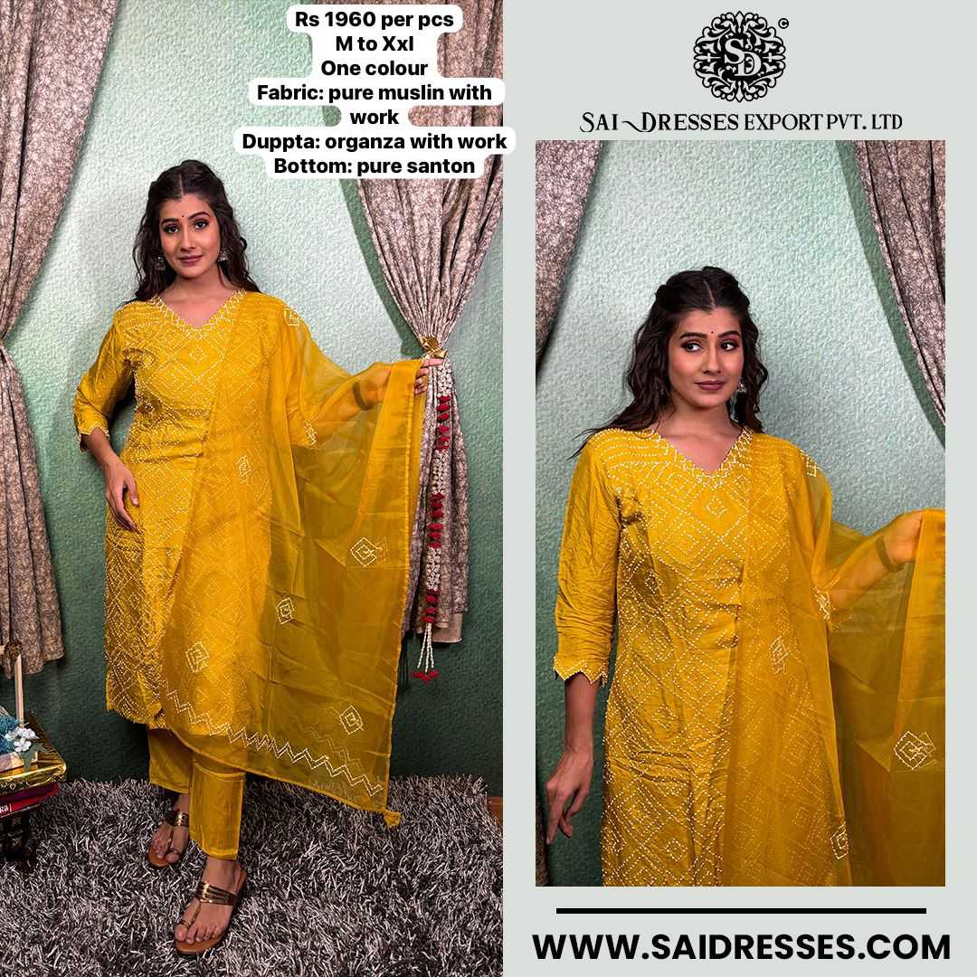  SAI DRESSES PRESENT D.NO 2131 READY TO ETHNIC WEAR STRAIGHT CUT KURTI WITH PANT STYLE DESIGNER 3 PIECE COMBO SUITS IN WHOLESALE RATE  IN SURAT