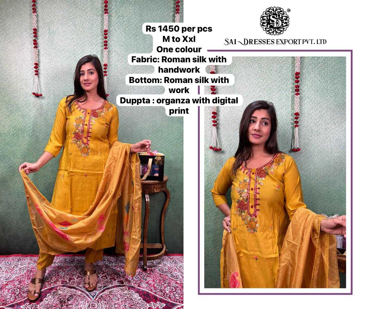  SAI DRESSES PRESENT D.NO 2133 READY TO ETHNIC WEAR STRAIGHT CUT KURTI WITH PANT STYLE DESIGNER 3 PIECE COMBO SUITS IN WHOLESALE RATE  IN SURAT