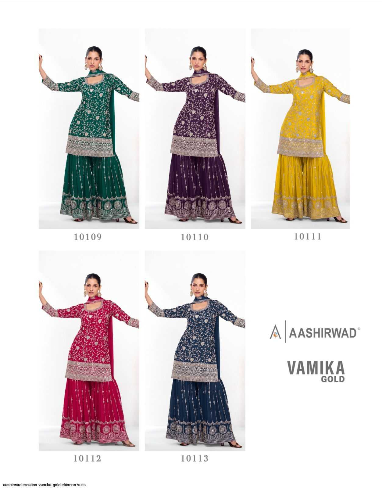 AASHIRWAD DESIGNER PRESENT VAMIKA GOLD READY TO FESTIVAL WEAR DESIGNER SUIT IN WHOLESALE RATE IN SURAT - SAI DRESSES