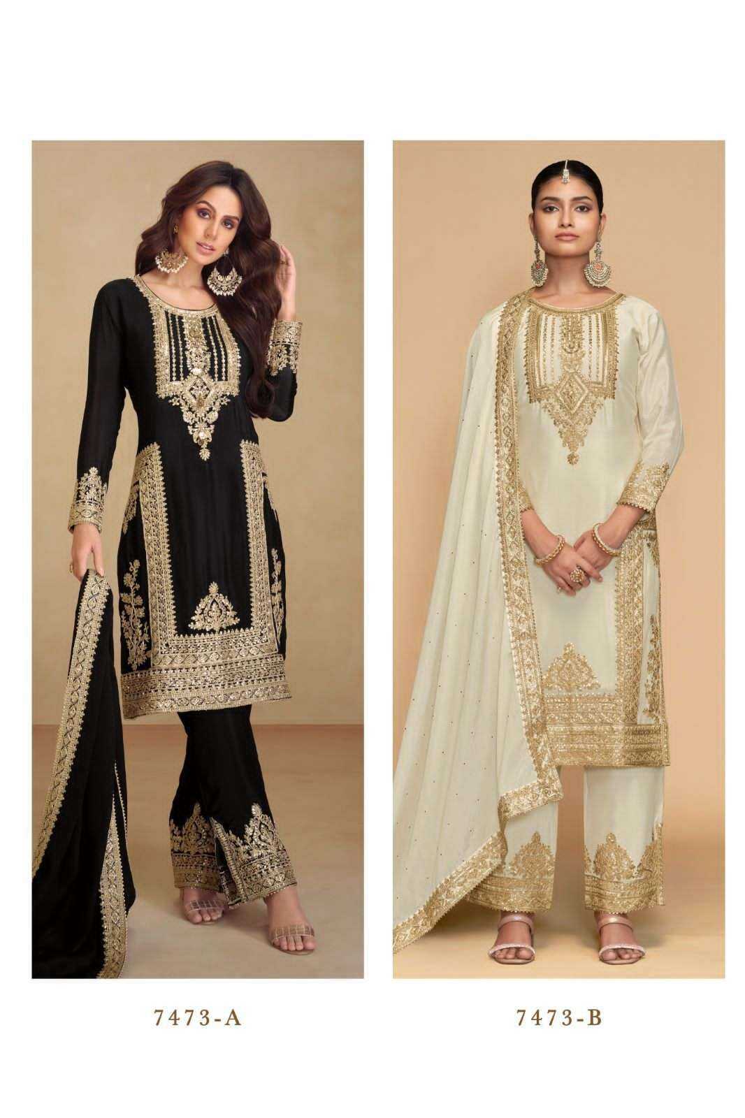 GULKAYRA DESIGNER PRESENT APSARA READY TO FESTIVAL WEAR DESIGNER SUIT IN WHOLESALE RATE IN SURAT - SAI DRESSES