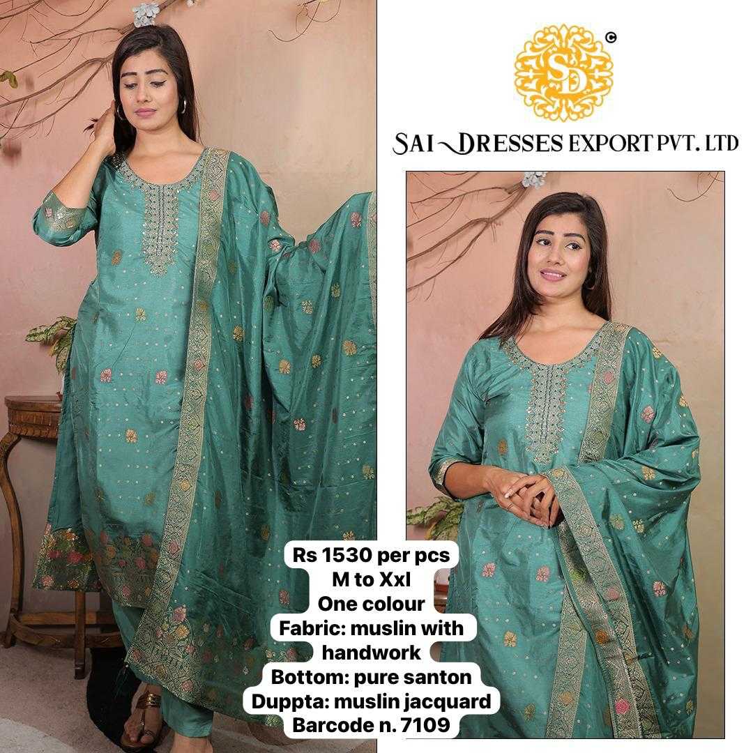  SAI DRESSES PRESENT D.NO 7109-C READY TO FESTIVE WEAR STRAIGHT CUT KURTI WITH PANT STYLE DESIGNER 3 PIECE COMBO SUITS IN WHOLESALE RATE  IN SURAT