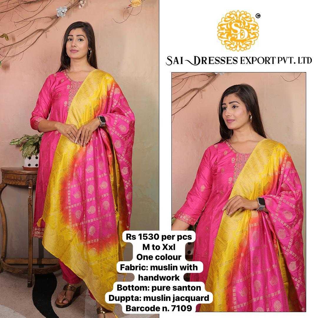  SAI DRESSES PRESENT D.NO 7109-D READY TO FESTIVE WEAR STRAIGHT CUT KURTI WITH PANT STYLE DESIGNER 3 PIECE COMBO SUITS IN WHOLESALE RATE  IN SURAT