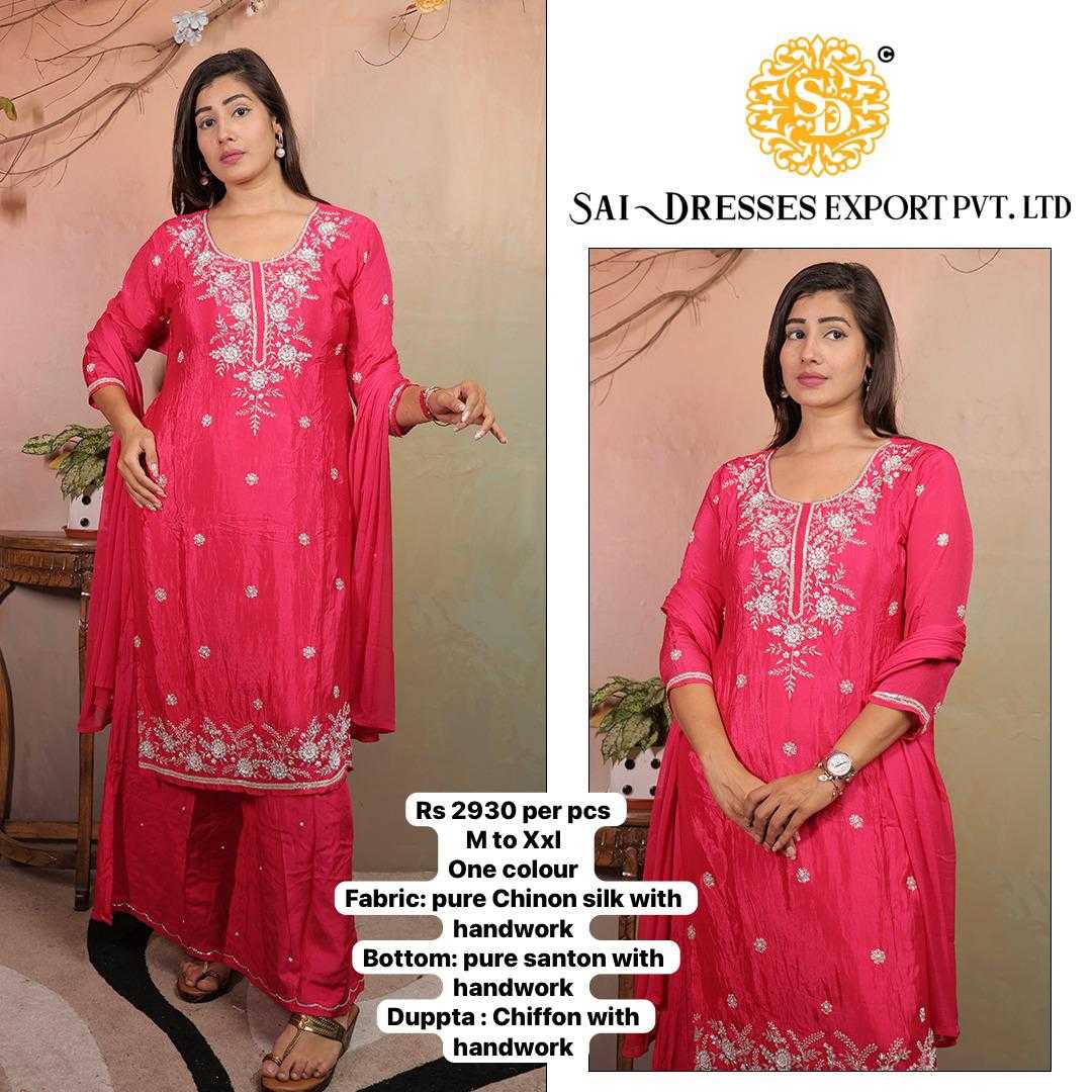  SAI DRESSES PRESENT D.NO 7110-A READY TO FESTIVE WEAR STRAIGHT CUT KURTI WITH PANT STYLE DESIGNER 3 PIECE COMBO SUITS IN WHOLESALE RATE  IN SURAT