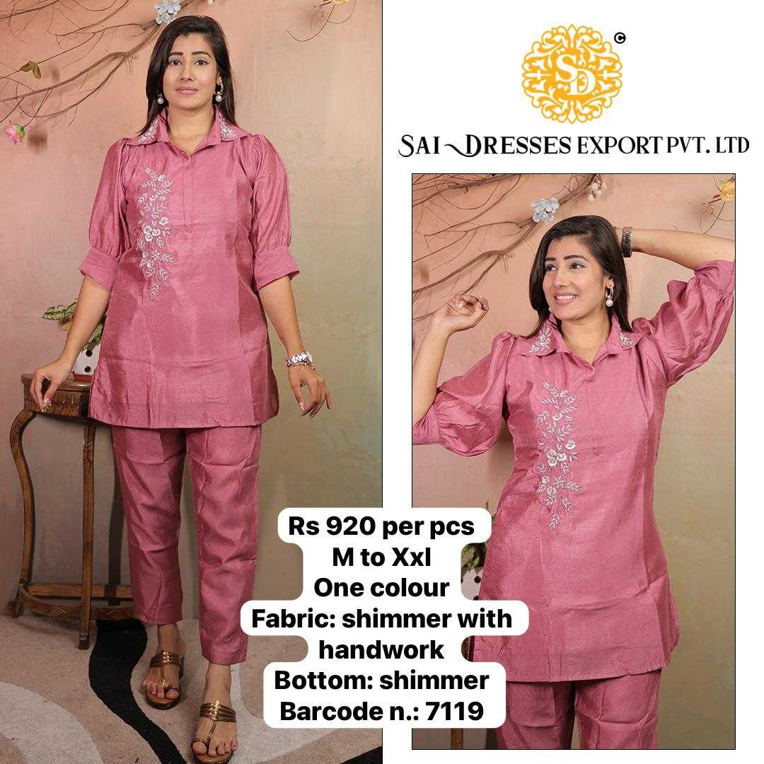 SAI DRESSES PRESENT D.NO 7119-A READY TO EXCLUSIVE FANCY ETHNIC WEAR CO-ORD SET COMBO COLLECTION IN WHOLESALE RATE IN SURAT