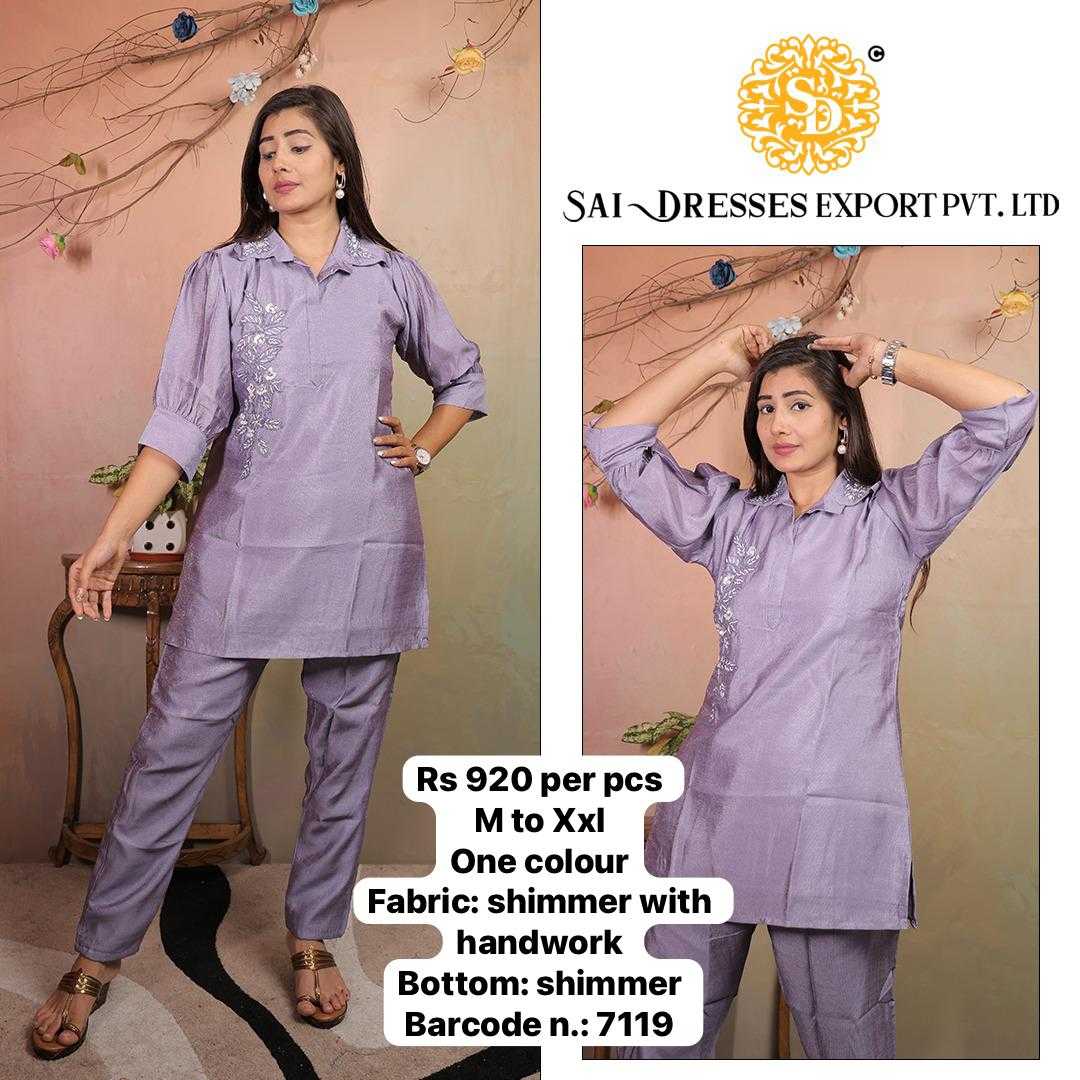 SAI DRESSES PRESENT D.NO 7119 READY TO EXCLUSIVE FANCY FESTIVE WEAR CO-ORD SET COMBO COLLECTION IN WHOLESALE RATE IN SURAT