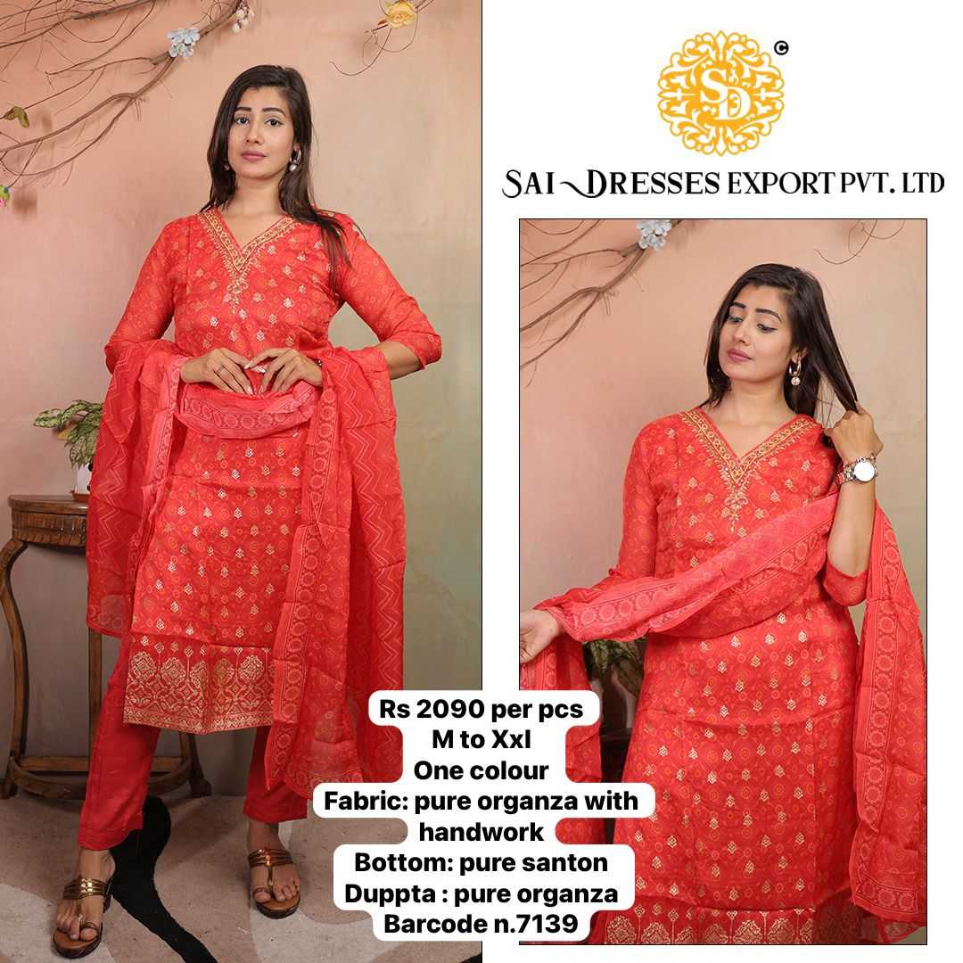  SAI DRESSES PRESENT D.NO 7139 READY TO FESTIVE WEAR STRAIGHT CUT KURTI WITH PANT STYLE DESIGNER 3 PIECE COMBO SUITS IN WHOLESALE RATE  IN SURAT