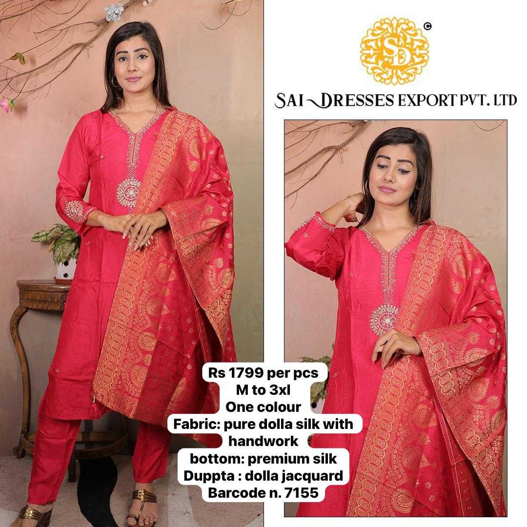  SAI DRESSES PRESENT D.NO 7155 READY TO FESTIVE WEAR STRAIGHT CUT KURTI WITH PANT STYLE DESIGNER 3 PIECE COMBO SUITS IN WHOLESALE RATE  IN SURAT