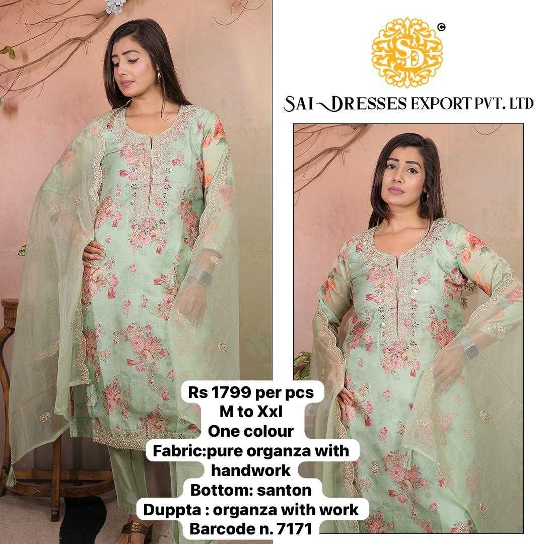  SAI DRESSES PRESENT D.NO 7171-B READY TO FESTIVE WEAR STRAIGHT CUT KURTI WITH PANT STYLE DESIGNER 3 PIECE COMBO SUITS IN WHOLESALE RATE  IN SURAT