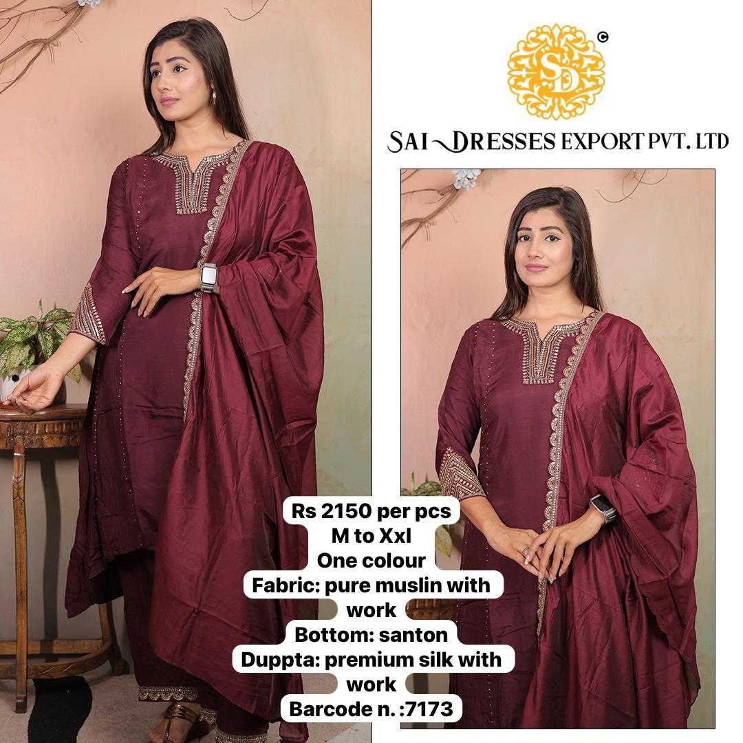  SAI DRESSES PRESENT D.NO 7173-A READY TO ETHNIC WEAR STRAIGHT CUT KURTI WITH PANT STYLE DESIGNER 3 PIECE COMBO SUITS IN WHOLESALE RATE  IN SURAT