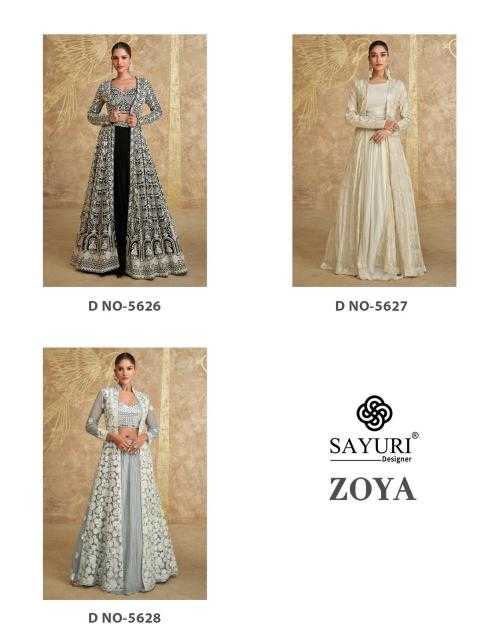 SAYURI DESIGNER PRESENT ZOYA READY TO WEDDING WEAR DESIGNER SUIT IN WHOLESALE RATE IN SURAT - SAI DRESSES