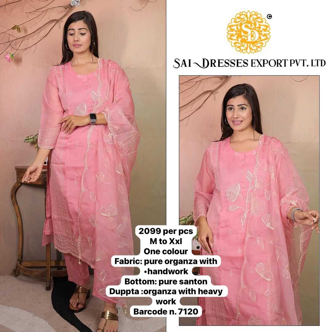 SAI DRESSES PRESENT D.NO 7120 READY TO FESTIVE WEAR STRAIGHT CUT KURTI WITH PANT STYLE DESIGNER 3 PIECE COMBO SUITS IN WHOLESALE RATE  IN SURAT