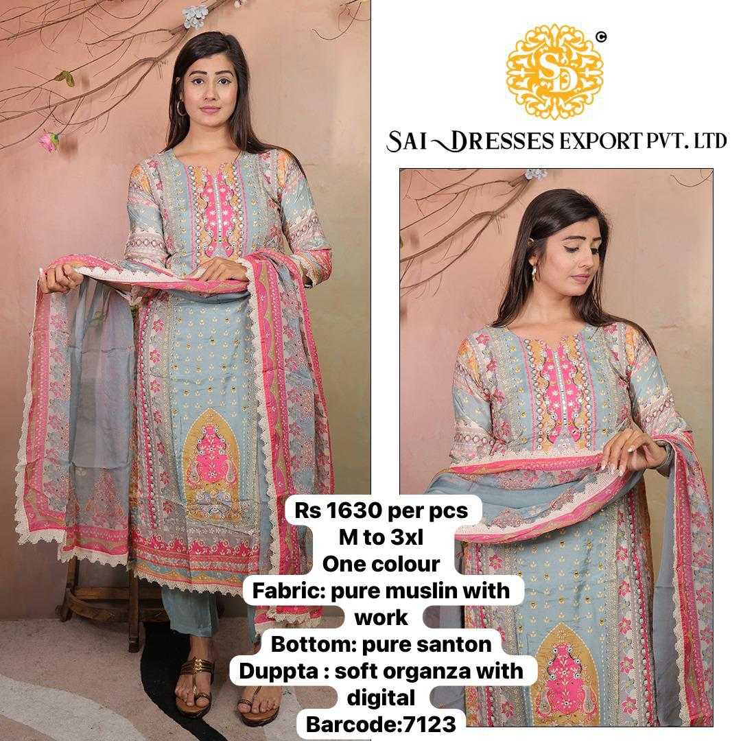 SAI DRESSES PRESENT D.NO 7123 READY TO FESTIVE WEAR STRAIGHT CUT KURTI WITH PANT STYLE DESIGNER 3 PIECE COMBO SUITS IN WHOLESALE RATE  IN SURAT