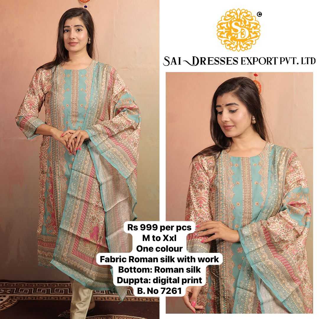 SAI DRESSES PRESENT D.NO 7261-D READY TO FESTIVE WEAR STRAIGHT CUT KURTI WITH PANT STYLE DESIGNER 3 PIECE COMBO SUITS IN WHOLESALE RATE  IN SURAT