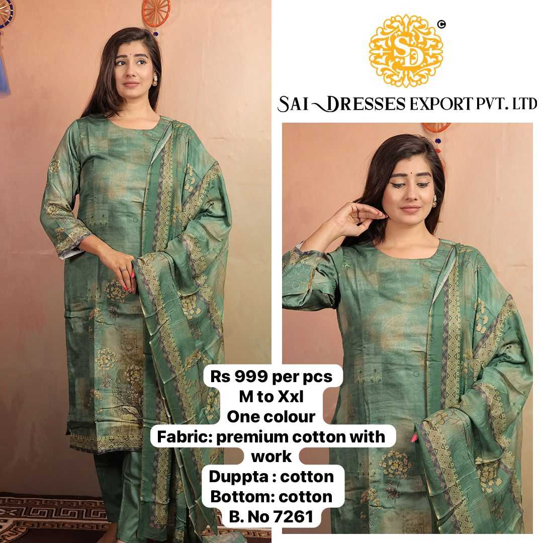 SAI DRESSES PRESENT D.NO 7261-E READY TO FESTIVE WEAR STRAIGHT CUT KURTI WITH PANT STYLE DESIGNER 3 PIECE COMBO SUITS IN WHOLESALE RATE  IN SURAT