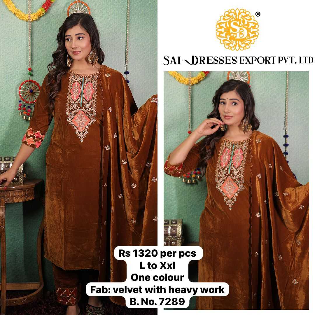 SAI DRESSES PRESENT D.NO 7289-A READY TO FESTIVE WEAR STRAIGHT CUT KURTI WITH PANT STYLE DESIGNER 3 PIECE COMBO SUITS IN WHOLESALE RATE  IN SURAT