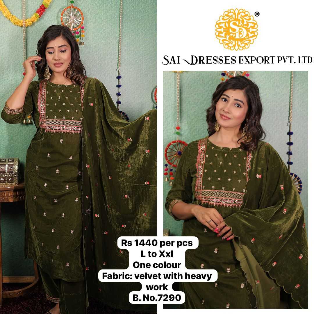 SAI DRESSES PRESENT D.NO 7290 READY TO FESTIVE WEAR STRAIGHT CUT KURTI WITH PANT STYLE DESIGNER 3 PIECE COMBO SUITS IN WHOLESALE RATE  IN SURAT