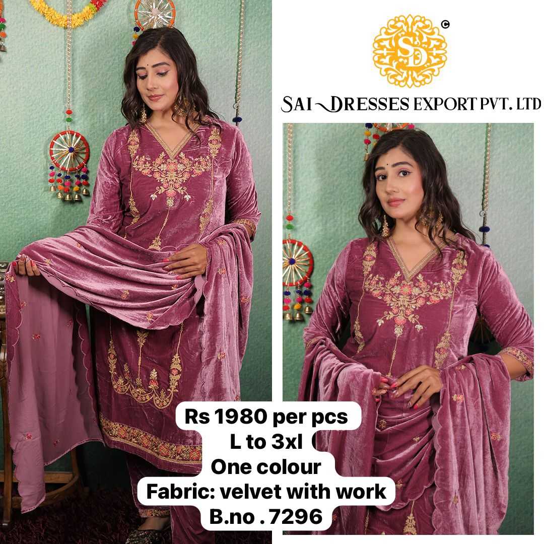 SAI DRESSES PRESENT D.NO 7296 READY TO FESTIVE WEAR STRAIGHT CUT KURTI WITH PANT STYLE DESIGNER 3 PIECE COMBO SUITS IN WHOLESALE RATE  IN SURAT