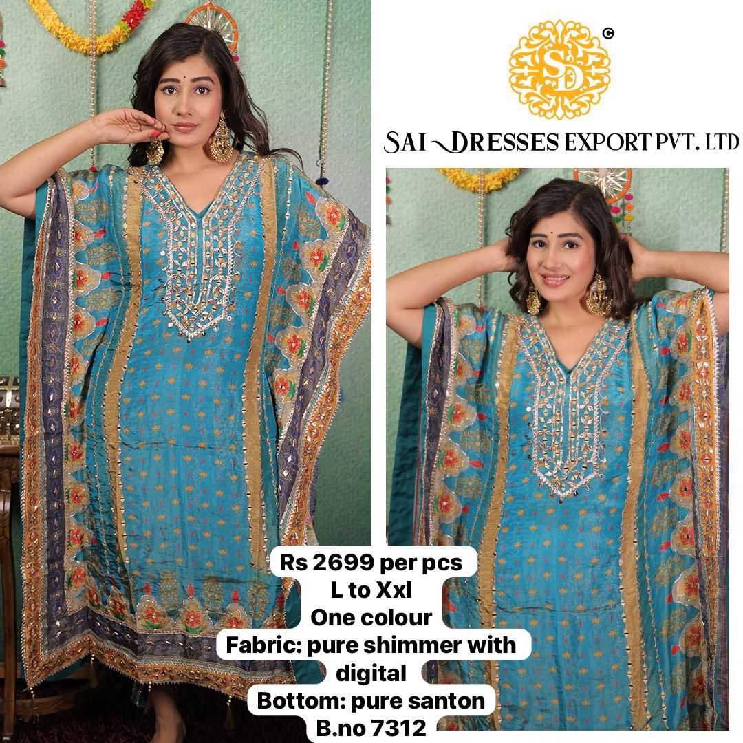 SAI DRESSES PRESENT D.NO 7312 READY TO FESTIVE WEAR STRAIGHT CUT KURTI WITH PANT STYLE DESIGNER 2 PIECE COMBO SUITS IN WHOLESALE RATE IN SURAT