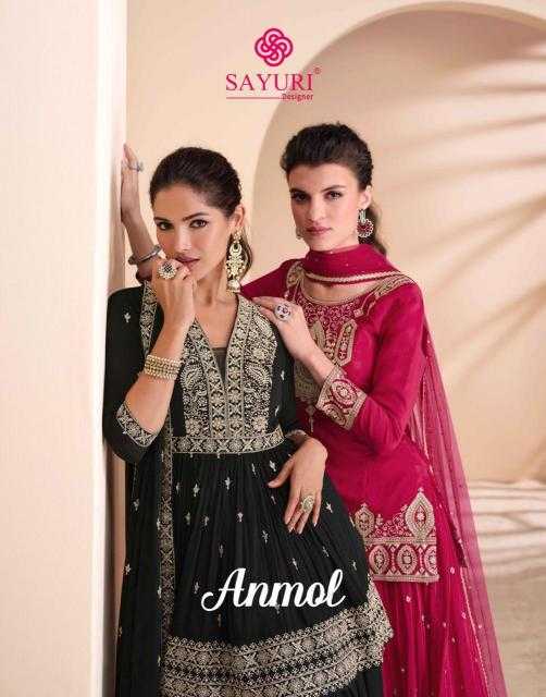 SAYURI DESIGNER PRESENT ANMOL READY TO FESTIVAL WEAR DESIGNER SUIT IN WHOLESALE RATE IN SURAT - SAI DRESSES