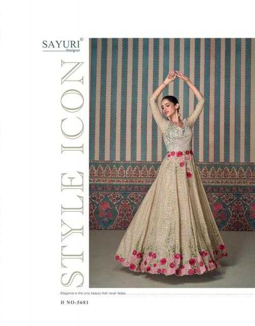 SAYURI DESIGNER PRESENT ETHNIC READY TO FESTIVAL WEAR DESIGNER SUIT IN WHOLESALE RATE IN SURAT - SAI DRESSES