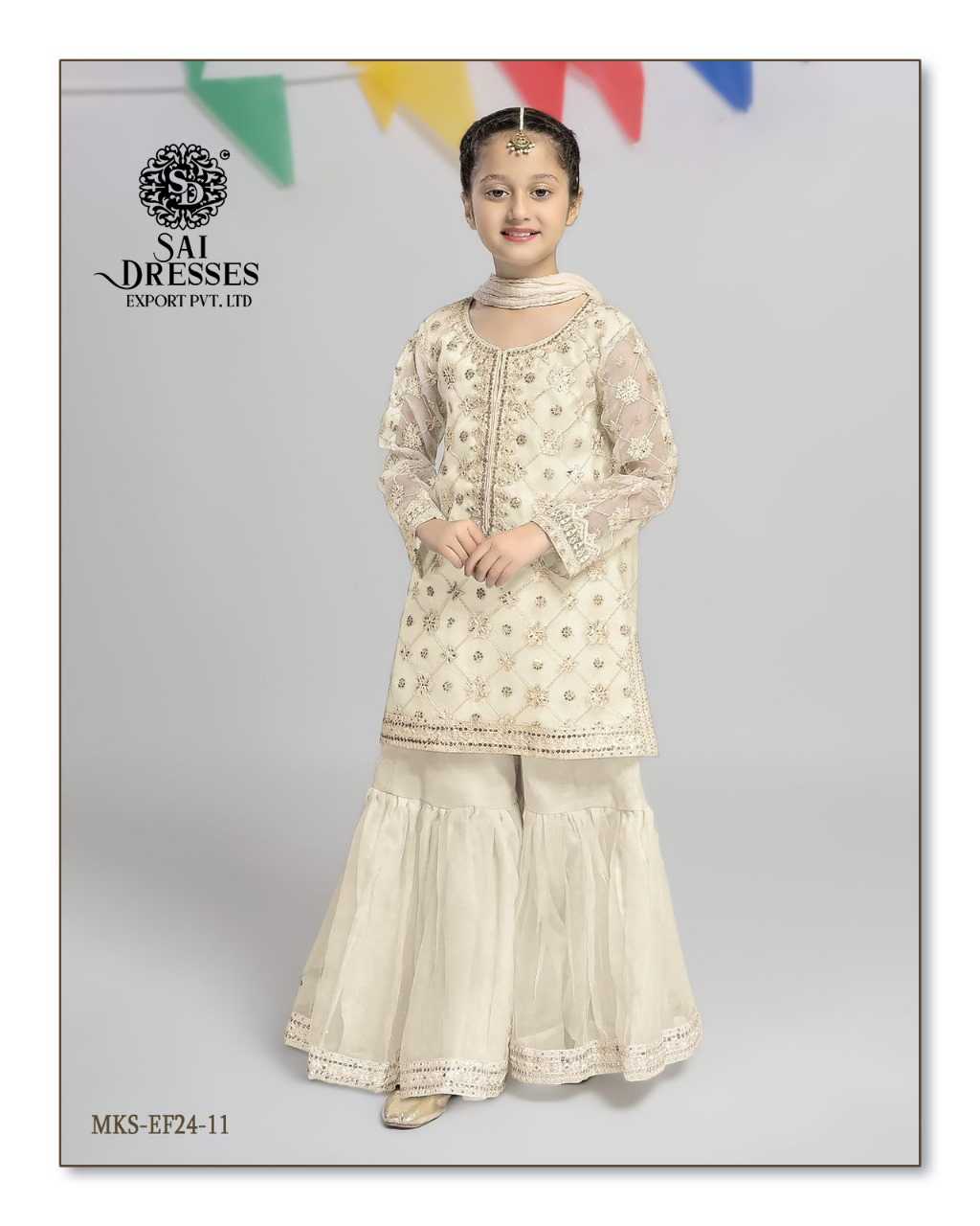 SAI DRESSES PRESENT D.NO 46 READY TO ETHENIC WEAR GHARARA STYLE DESIGNER PAKISTANI KIDS COMBO SUITS IN WHOLESALE RATE IN SURAT