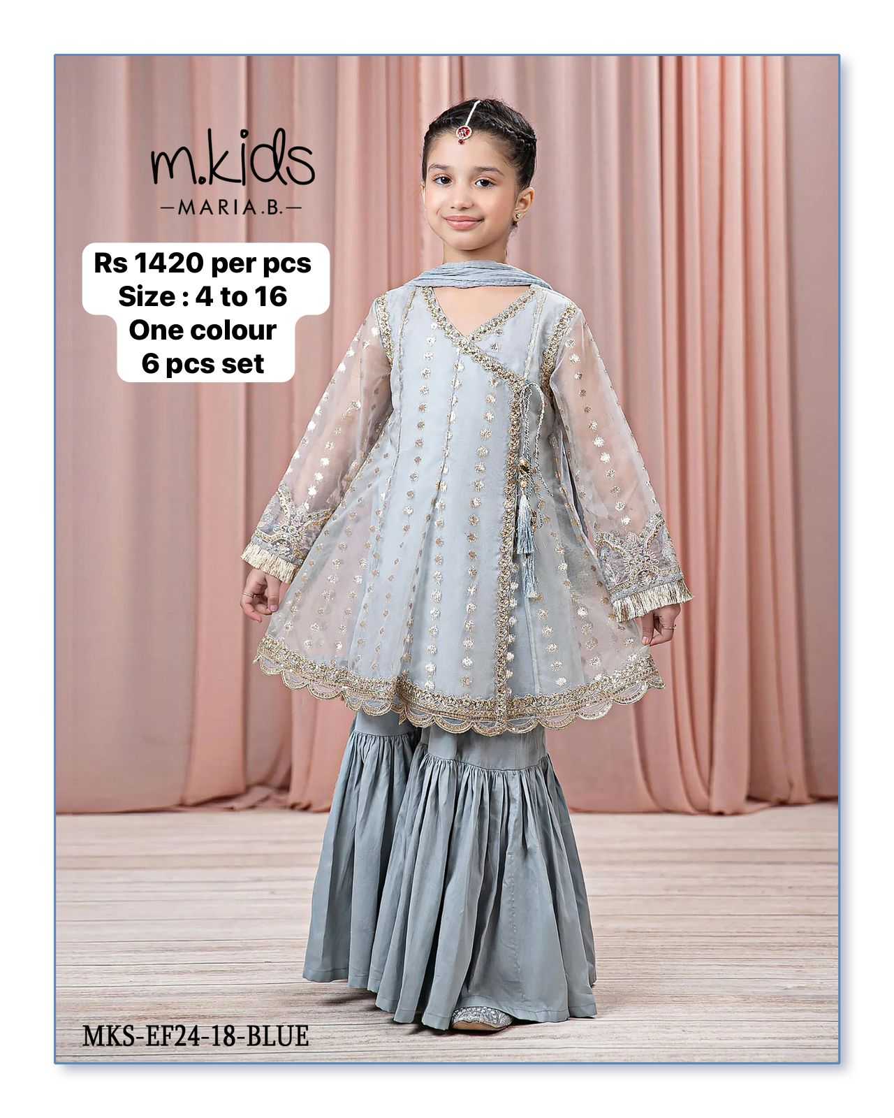 SAI DRESSES PRESENT D.NO 61 READY TO ETHENIC WEAR GHARARA STYLE DESIGNER PAKISTANI KIDS COMBO SUITS IN WHOLESALE RATE IN SURAT