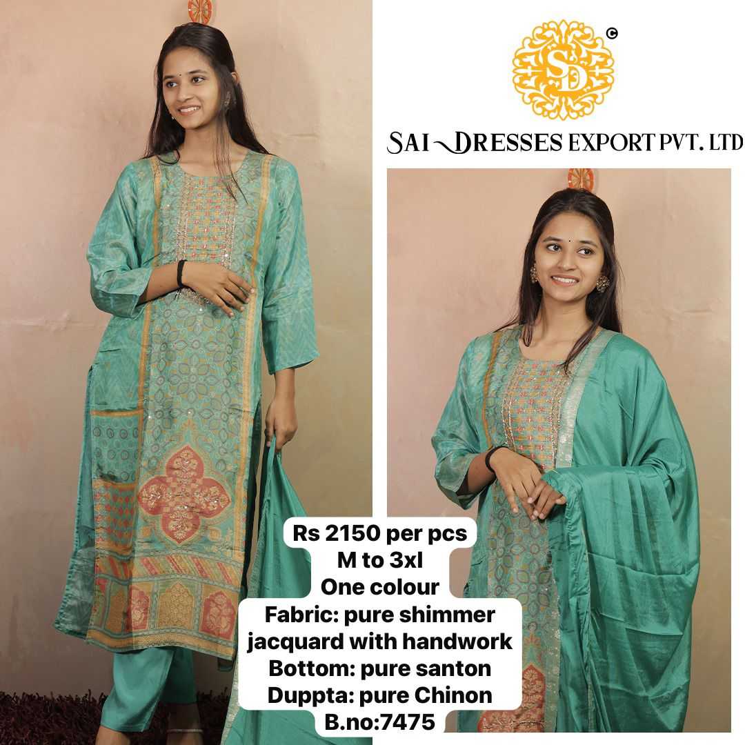 SAI DRESSES PRESENT D.NO 7475-B  READY TO FESTIVE WEAR STRAIGHT CUT KURTI WITH PANT STYLE DESIGNER 3 PIECE COMBO SUITS IN WHOLESALE RATE  IN SURAT