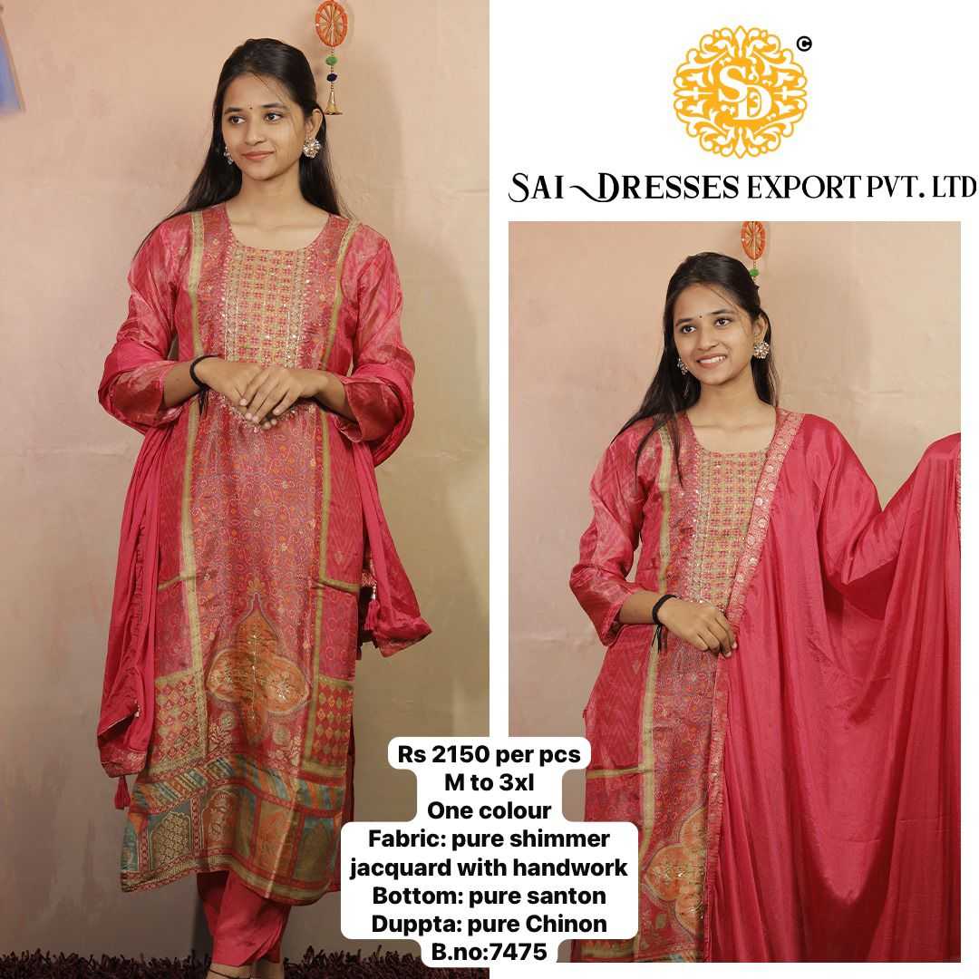 SAI DRESSES PRESENT D.NO 7475  READY TO FESTIVE WEAR STRAIGHT CUT KURTI WITH PANT STYLE DESIGNER 3 PIECE COMBO SUITS IN WHOLESALE RATE  IN SURAT