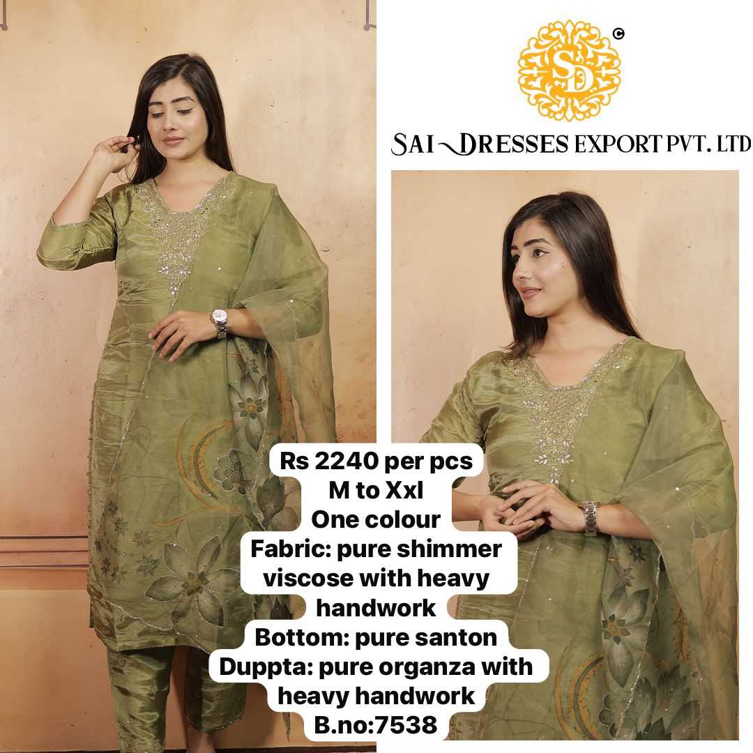 SAI DRESSES PRESENT D.NO 7538-A  READY TO FESTIVE WEAR STRAIGHT CUT KURTI WITH PANT STYLE DESIGNER 3 PIECE COMBO SUITS IN WHOLESALE RATE  IN SURAT