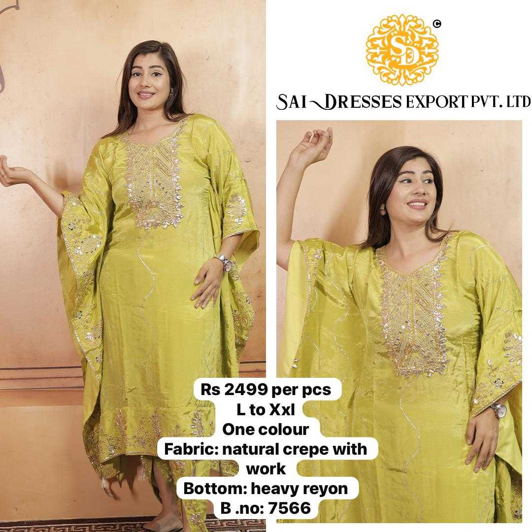 SAI DRESSES PRESENT D.NO 7566  READY TO FESTIVE WEAR STRAIGHT CUT KURTI WITH PANT STYLE DESIGNER 2 PIECE COMBO SUITS IN WHOLESALE RATE  IN SURAT